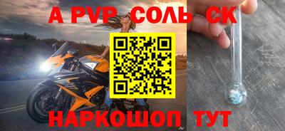 круглые Краснодар
