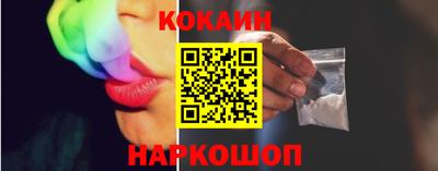 круглые Краснодар