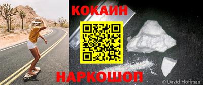 круглые Краснодар