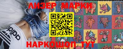 круглые Краснодар