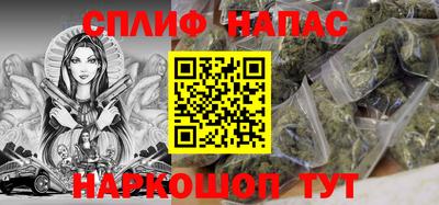 круглые Краснодар