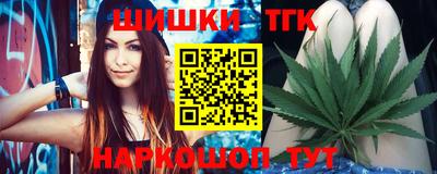 круглые Краснодар