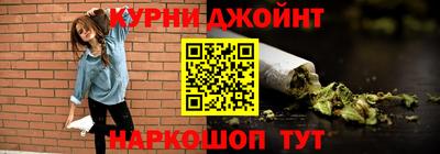 спиды Краснознаменск