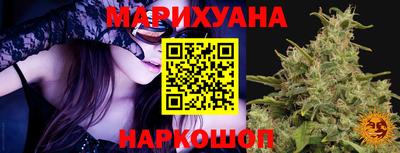 ALPHA PVP Краснокаменск