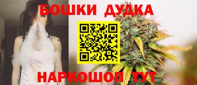 круглые Краснодар