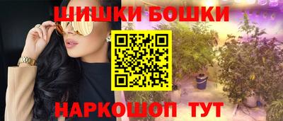 круглые Краснодар
