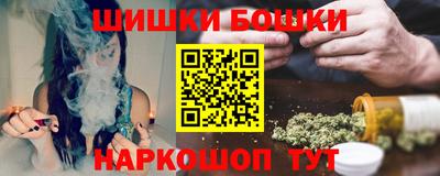 круглые Краснодар