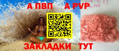 круглые Краснодар