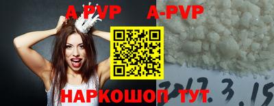 круглые Краснодар