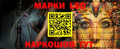 спиды Краснознаменск