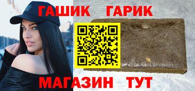 круглые Краснодар