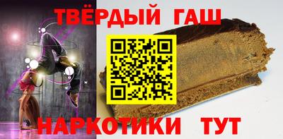 спиды Краснознаменск