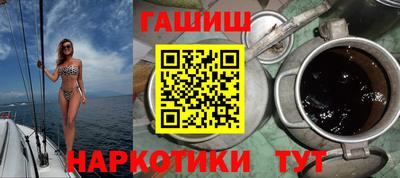 круглые Краснодар