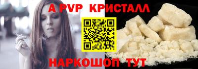 круглые Краснодар