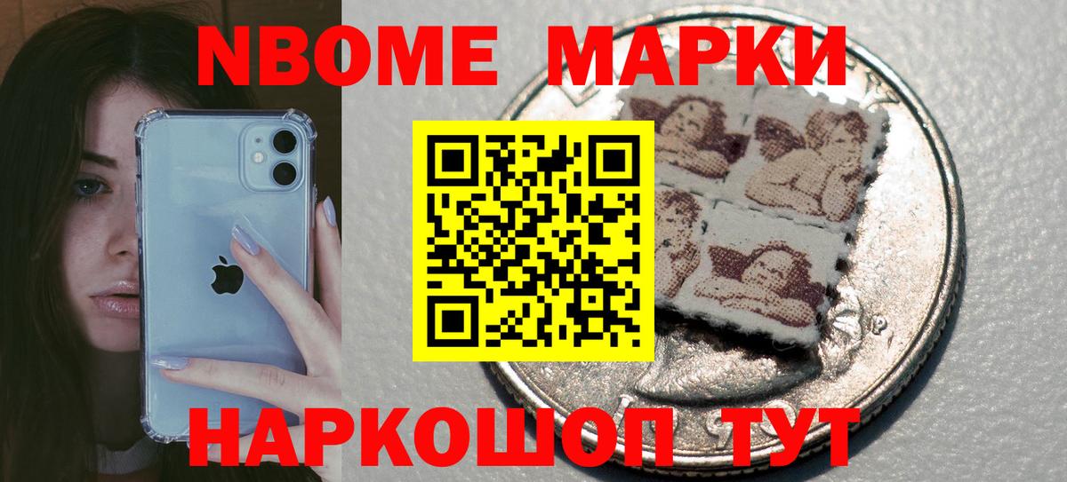 Лсд 25 экстази ecstasy Ковров